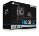 фото Система охлаждения жидкостная Corsair H80i GT в Омске