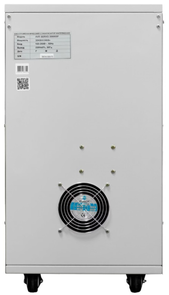 фото Стабилизатор напряжения  SmartWatt AVR SERVO 30000SF в Санкт-Петербургe