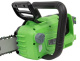 фото Пила цепная TRUEGREEN TG8J173 в Краснодаре