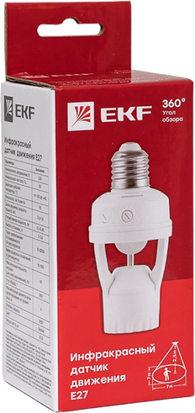 фото Датчик движения инфракрасный EKF dd-ms-E27 в Уфе