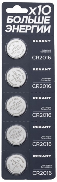 фото Батарейка  Rexant 39-1106 в Санкт-Петербургe