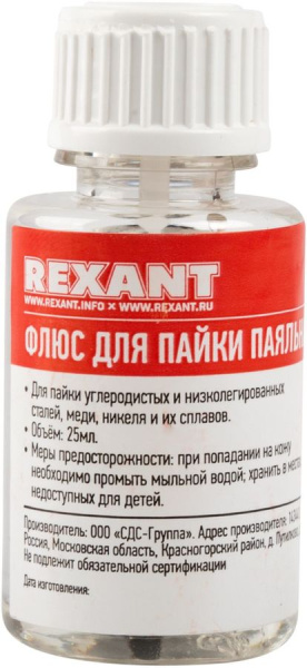 Изображение товара Флюс Rexant 09-3613-1 для пайки с удобным флаконом