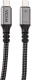 фото Кабель интерфейсный Type C-Type C VCOM CU540M-1.2M в Уфе