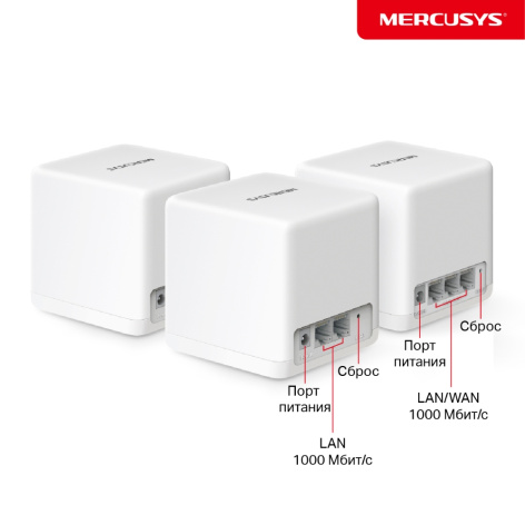 фото Роутер  Mercusys Halo H60X(3-pack) в Уфе
