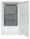 фото Щит слаботочный встраиваемый EKF nv-mb-pmd-3