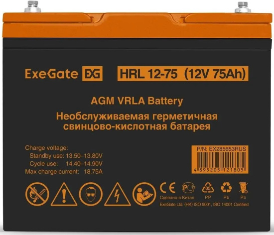 фото Комплект  Exegate FineSine SX-1000.LCD.AVR.2SH в Казани