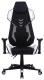 фото Кресло игровое Cactus CS-CHR-090BLW в Красноярске