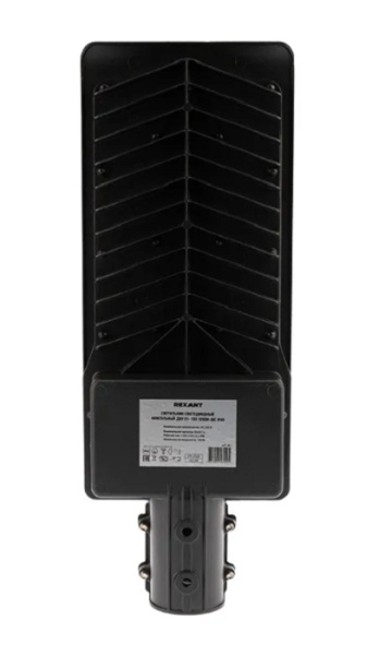 фото Светильник  Rexant 607-301 в Красноярске