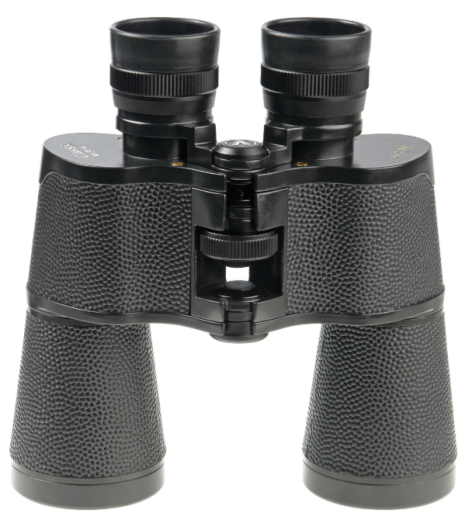 фото Бинокль  Veber Classic PRO 10x50 VL