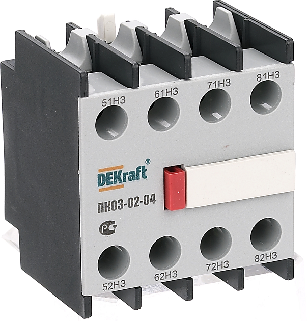 

Контакт DEKraft 24105DEK дополнительный 2НО+2НЗ лицевой установки ПК-03, 24105DEK
