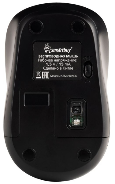 фото Мышь беспроводная SmartBuy ONE 290AG в Казани