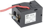 фото Расцепитель независимый  IEK SVA40D-RN-02