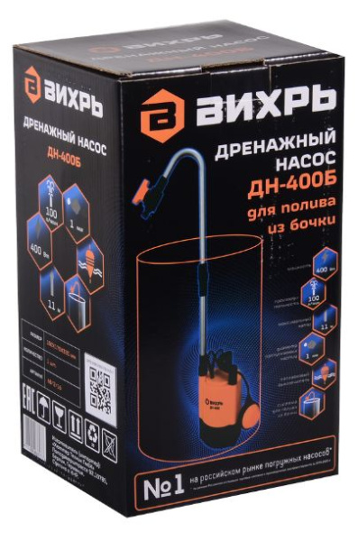 фото Насос Вихрь ДН-400Б в Омске