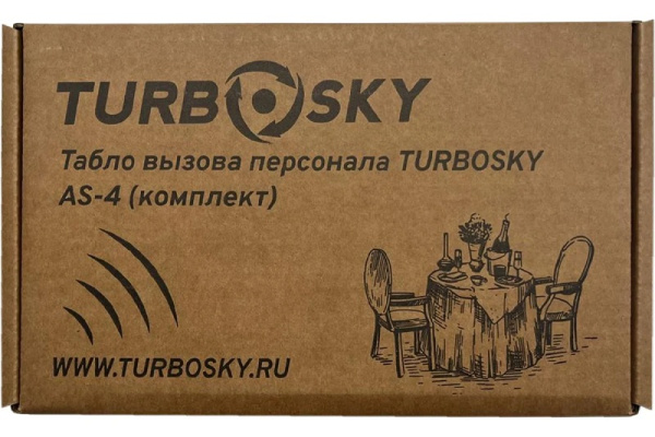 фото Табло  Turbosky 4670231149128