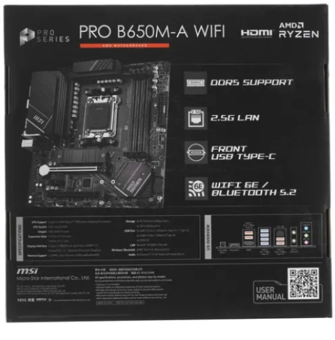 фото Материнская плата mATX MSI PRO B650M-A WIFI в Нижнем Новгороде