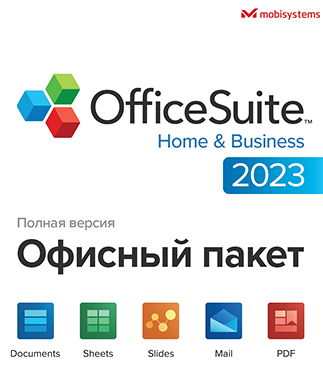 

Право на использование (электронный ключ) Mobisystems OfficeSuite Home and Business 2023 (Windows) - Lifetime license OSHB23_LT, OfficeSuite Home and Business 2023 (Windows) - Lifetime license