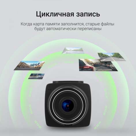 фото Видеорегистратор  Digma FD203W в Челябинске