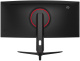 фото Монитор 34" Digma Overdrive 34A710Q в Уфе