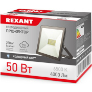 фото Прожектор Rexant 605-004