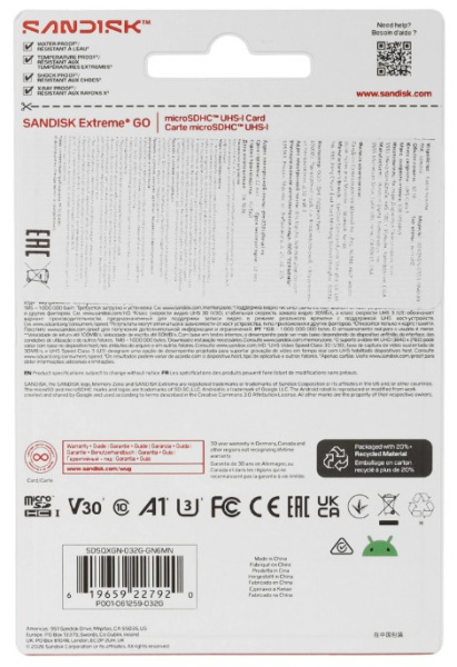 фото Карта памяти MicroSDXC 32GB SanDisk Extreme Go в Екатеринбурге