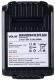 фото Батарея  VOLAT VT-DEW-DCB184-18.0V5.0AH