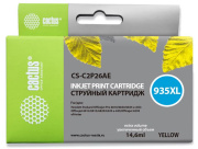 фото Картридж Cactus CS-C2P26AE