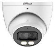 фото Видеокамера Dahua DH-HAC-HDW1801TP-IL-A-0360B-S2