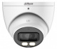 фото Видеокамера  Dahua DH-HAC-HDW1801TP-IL-A-0360B-S2 в Казани