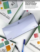 фото Ламинатор ГЕЛЕОС ЛМA4_БС