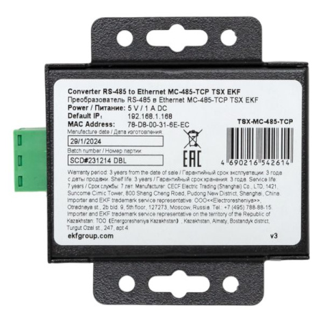 фото Преобразователь  EKF TSX-MC-485-TCP в Омске
