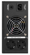 фото Комплект Exegate IdealSine SR-1500.LCD.2SH
