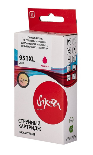 фото Картридж струйный Sakura CN047AE (№951XL Magenta) в Перми