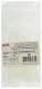фото Кабельный хомут  EKF plc-c-2.5x100 в Уфе