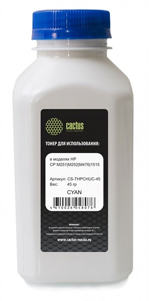 

Тонер Cactus CS-THPCHUC-45 голубой флакон 45гр. для принтера HP CP M251/M252/M476/1515, CS-THPCHUC-45