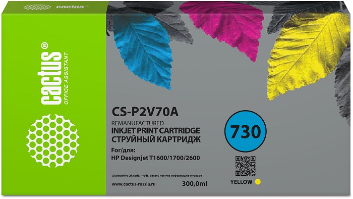

Картридж Cactus CS-P2V70A №730 желтый (300мл) для HP Designjet T1600/1700/2600, CS-P2V70A