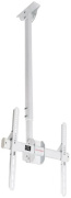 фото Кронштейн Arm Media LCD-1700