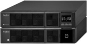 фото Комплект Systeme Electric SRVSE6KRTXLI4U+BPSE192RT2U9