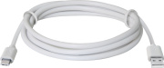 фото Кабель Defender USB08-10BH