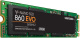фото Накопитель SSD M.2 2280 Samsung MZ-N6E250BW в Волгограде 250 ГБ