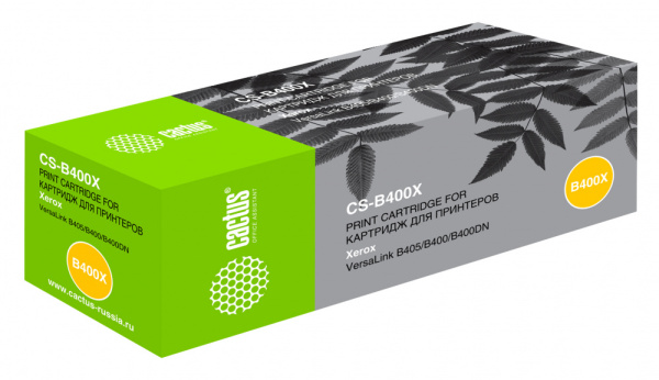 фото Картридж  Cactus CS-B400X в Казани