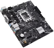 фото Материнская плата ASUS PRIME H610M-D