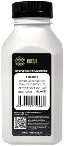 фото Тонер  Cactus CS-TSG1-100 в Уфе
