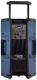 фото Акустическая система  Gemini GSP-2200 в Казани