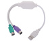 фото Адаптер  Cablexpert 2xPS/2 /AM в Екатеринбурге