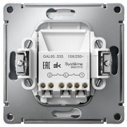 фото Выключатель двухклавишный с подсветкой Systeme Electric GAL000753S