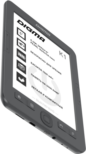 фото Электронная книга  Digma K1G в Санкт-Петербургe
