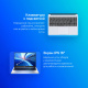 фото Ноутбук  TECNO MegaBook T16 в Уфе 16 ", Core i5, 16 Гб RAM, 512 Гб SSD, UHD Graphics, Серебристый