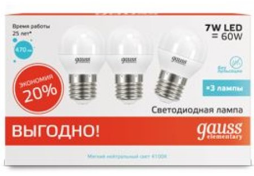 

Лампа светодиодная Gauss 53227T LED Elementary Globe 7W E27 4100K 1/40 (3 лампы в упаковке), 53227T