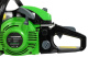 фото Бензопила  TRUEGREEN YD-KW05-52 в Казани