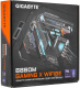 фото Материнская плата mATX GIGABYTE B860M GAMING WIFI6